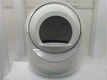Smart Cat Litter Box Pro-E